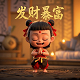 牛牛大小顺序图